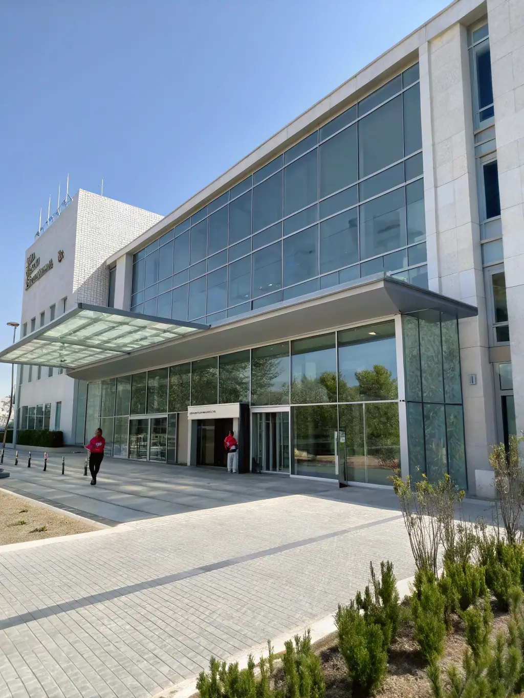 A photo of a modern public health facility in Granada, showcasing the city's commitment to healthcare excellence.